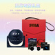 SEGA TOYS日本世嘉HOMESTAR星空投影儀燈第五代MATATAKI閃爍繁星臥室創(chuàng)意生 MATATAKI限定禮盒 (午夜藍(lán)）