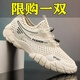 昌祥回力男鞋夏季新款透氣網(wǎng)鞋男薄款網(wǎng)面運動鞋男休閑網(wǎng)眼軟底跑步鞋子男 米色 42