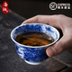 洛湘景德鎮(zhèn)青花瓷主人杯高端手繪復古陶瓷生肖龍茶杯品茗單杯收藏送禮 過墻龍主人杯 新底款清風瓷玉