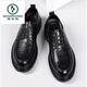 啄木鳥(niǎo)2025秋季新款皮鞋男大頭商務(wù)正裝通勤時(shí)尚百搭圓頭英倫風(fēng)男士休閑 黑色鏤空款 42_相當于運動(dòng)鞋43碼