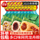 三全端午節(jié)粽子龍舟粽甜粽蜜棗粽豆沙八寶粽豬肉網(wǎng)兜粽手工鮮粽子 板栗粽455g*2袋