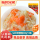 陸龍兄弟 5A紅膏蟹糊300g/瓶 嗆蟹梭子蟹醬開(kāi)蓋即食冷凍海鮮水產(chǎn) 順豐速配 [冷凍]5A紅膏蟹糊300g*2瓶