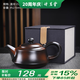講茗堂紫陶手工茶壺大容量陶瓷浮雕單壺功夫茶具家用紫砂壺球孔過濾 款式1紫陶如意壺禮盒裝
