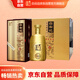 白云邊 金四星陳釀 生態(tài)原漿 濃香型白酒 42度 500ml*6瓶 整箱裝