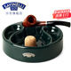 沙芬（SAVINELLI）三位陶瓷煙斗架 煙灰缸W1008意大利進(jìn)口煙具3色可選 高檔男士禮物 綠色