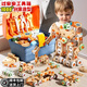 積虎擰螺絲玩具1-3-6歲兒童益智拼裝積木4-8歲男孩7小學(xué)生5過家家玩具 【149件套】大號(hào)工具箱+電鉆 3-4-5-6-7-8-9歲男童益智diy玩具