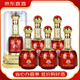 瀘州老窖股份出品 濃香型白酒 宴請(qǐng)送禮 52度 500mL 6瓶 瀘州特釀動(dòng)彩升級(jí)版