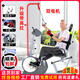 德威諾（DEWEINUO）康復(fù)腳踏車電動臥式健身車家用老年人訓(xùn)練器材偏癱上下肢手腿中風(fēng) 821S腳踏車+手套腳架1腰腿帶1