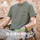 ADIDAS阿迪達(dá)斯polo衫男t恤男短袖衣服運(yùn)動服飾夏季冰絲速干男士健身裝 KB1157【官方正品 假一罰十】 L