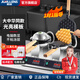 君凌商用雞蛋仔機創(chuàng)業(yè)開店專用電熱港式香港雞蛋仔機器心形蛋仔QQ雞蛋仔餅燃氣擺攤?cè)A夫餅機 【連鎖型】黑色-雙頭丨大中華同款圓形蛋仔