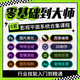 公司企業(yè)logo設(shè)計(jì)智能科技物流互聯(lián)網(wǎng)財(cái)務(wù)標(biāo)志設(shè)計(jì) logo設(shè)計(jì) 4880