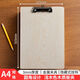 牧野MAKINO A4木質(zhì)板夾文件夾 寫(xiě)字回憶書(shū)寫(xiě)辦公用墊板 學(xué)生用 試卷夾子 飯店菜單夾 金屬夾具 淺木色