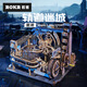 若客（ROKR）木質(zhì)拼圖星港械城軌跡滾珠立體拼裝模型積木男孩玩具 星港【軌道迷城】