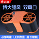 志高掛腰電風(fēng)扇隨身便攜式戶(hù)外干活工作工地用超大風(fēng)力夾腰間別腰帶電焊工腰掛身上吹背強力制冷空調扇 活力橙【20000毫安】智能數顯