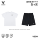 維動(dòng)（VEIDOORN）速干衣冰絲短袖T恤男女同款運動(dòng)短袖冰感吸汗透氣跑步上衣 套裝-【白短袖+拉鏈口袋短褲】 XL