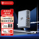 努比亞紅魔140W氘鋒氮化鎵充電器套裝GaN6四口PD快充頭通用MacbookPro華為手機(jī)蘋果15筆記本配240W線 努比亞140W氘鋒氮化鎵充電器套裝