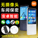 多親F22Pro+兒童中學(xué)生手機(jī)戒網(wǎng)癮專用微信抖音按鍵智能機(jī)老年機(jī)備用 F22Pro 鐵灰色 4GB+64GB 無(wú)攝像頭-拆攝像頭送無(wú)孔保護(hù)套