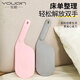 優(yōu)勤（YOUQIN）床墊整理抬高器床鋪固定插家用省力鋪床單縫隙抬床墊塞換床單神器 【加厚款】粉色（1個(gè)裝）30*10cm