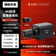 天創(chuàng  )恒達 TC-UV6000 4k游戲直播攝像機SDI高清輸出1080P電競攝像頭視頻會(huì )議教學(xué)工業(yè)攝像頭網(wǎng)口支持POE供電 4K （短焦鏡頭）