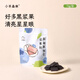 小羊森林水果條兒童零食水果片棒藍莓黑加侖味糖果糕健康營(yíng)養