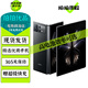小米 MIX Fold2 /MIX Fold3 折疊屏二手5G手機(jī) 小米龍骨轉(zhuǎn)軸 徠卡光學(xué)全焦段四攝 【MIX Fold2】月影黑 12GB+512GB 95新