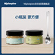 VEpiaopiao春日輕享醬料組合黃芥末酸青瓜醬牛油果蛋黃醬總凈含量185g