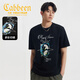 卡賓（CABBEEN）【索羅娜涼感】短袖男士T恤萬(wàn)針刺繡重工精致潮流夏季短袖T恤男 煤黑色01 2XL /185/54