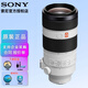 索尼（SONY）全畫幅微單變焦鏡頭 中長焦人像打鳥鏡頭  全畫幅鏡頭 FE 100-400mm F4.5–5.6 GM