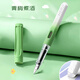 英雄（HERO）鋼筆 369熱可擦 明尖銥金學(xué)生初學(xué)練字三年級正姿簽字鋼筆（附加10支墨囊） F尖 青梅煮酒