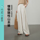 逸陽亞麻闊腿女2025年夏季薄款直筒垂感寬松褲子 木本色  27 