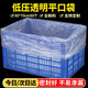 柯銳邇 塑料袋子大號平口低壓薄膜袋PE平口袋透明內(nèi)袋紙箱防塵防潮包裝袋