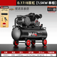 皮帶空壓機(jī)工業(yè)級(jí)大型高壓打氣泵汽修噴漆220V380V空氣壓縮機(jī) 高端0.17/8雙杠【1.5KW 單相】 皮帶式傳動(dòng)/工業(yè)級(jí)上氣/安全防爆