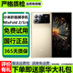 小米MixFold4 折疊屏手機(jī) MIXFOLD3 小米mixfold2 折疊手機(jī) 二手折疊手機(jī)5G 【小米MIX FOLD3】星耀金 99新 16G+512G【店長(zhǎng)嚴(yán)選外觀更新】