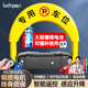 趣行地鎖 車(chē)位鎖停車(chē)樁自動(dòng)感應車(chē)位防占用神器車(chē)庫停車(chē)位 遙控感應款