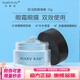玫琳凱正品官旗艦京自眼霜舒活眼膜啫喱舒緩改善眼部抗皺保濕乳vc精華 【千人搶購】舒活眼膜啫哩