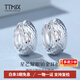 TTMIX時尚摩登鉑金耳扣女士耳環(huán)pt950閃亮車花白金耳飾 7.3-7.5g