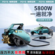 帕帝亞斯高壓洗車機家用大功率感應清洗機水泵洗車神器220v高壓水槍洗地 2025新款5800W加壓款【7米管】