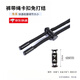 佐之尋褲帶繩松緊帶褲子褲腰松緊繩免系卡扣可調(diào)節(jié)褲腰拉繩腰帶繩配件 A款黑色 130cm