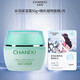 自然堂（CHANDO）水潤補水保濕套裝洗面奶水乳面霜護膚化妝品全套正品 水潤保濕霜50g