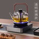 WETEA全自動(dòng)底部上水電熱水壺單爐 茶幾泡茶壺?zé)熁疑Ａ畨?304不銹鋼電茶爐 大屏顯示花茶壺養(yǎng)生壺 1L 透明玻璃壺WPD03
