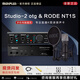 midiplus聲卡studio-2 otg手機(jī)電腦通用唱歌直播錄音錄歌專用迷笛聲卡 studio2 OTG+羅德NT1S+精調(diào)+贈(zèng)品