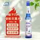 洗得寶蚊不叮驅(qū)蚊花露水 200ml/瓶 有效驅(qū)蚊4-6小時 藍色 200ml