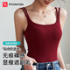 FitonTon吊帶背心女夏季打底性感辣妹內(nèi)搭帶胸墊可外穿無袖上衣雙吊帶