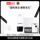 香奈兒（Chanel）山茶花泡沫保濕潔面乳洗面奶 卸妝清潔溫和皂基 150ml 生日禮物