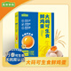 壹號土?? 可生食大碼鮮雞蛋30枚禮盒裝無(wú)抗營(yíng)養早餐正宗土雞蛋整箱 大碼鮮雞蛋30枚（禮盒裝）
