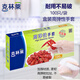 克林萊食品用一次性高彈性手套小龍蝦烘焙野炊露營(yíng)100只