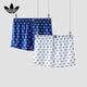 ADIDAS阿迪達(dá)斯阿羅褲純棉男士?jī)?nèi)褲男運(yùn)動(dòng)跑步休閑時(shí)尚度假情侶款內(nèi)褲 【居家寬松】白色/藍(lán)色 2條 M （建議120-140斤）