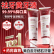 牙膏口臭去黃去牙結(jié)石去牙漬去煙漬清除器牙垢*2支