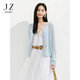 玖姿·安娜蔻文藝清新流蘇系帶亞麻針織開(kāi)衫女春季 淺藍 M