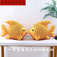 1244人年年有魚(yú)中式擺件創(chuàng  )意家居裝飾品客廳酒柜電視柜擺件家用旺 金魚(yú)兩只 樹(shù)脂材質(zhì)